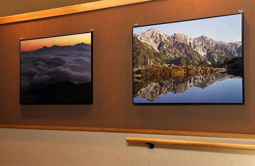 Hakuba Onsen Ryokan Shirouma-So Extérieur photo